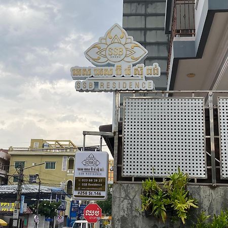 Ssb Residence Phnompenh Exteriér fotografie